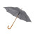 Зонт-трость Радуга, серый
