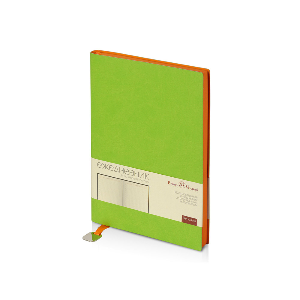 Подарочный набор Writea