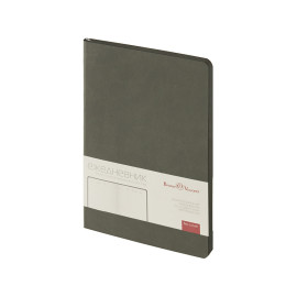 Ежедневник недатированный А5 Megapolis Color Flex, серый