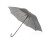 Зонт-трость Яркость, светло-серый