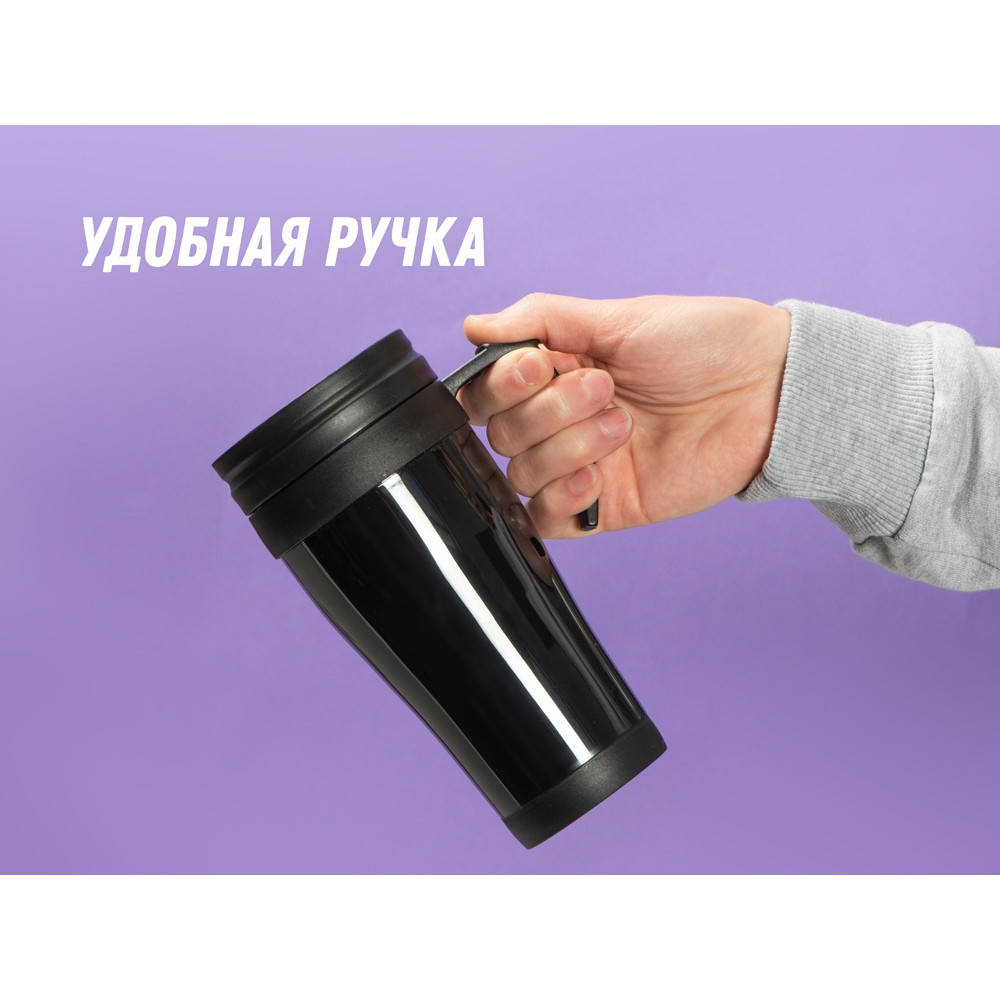 Кружка с термоизоляцией Silence 350мл, черный