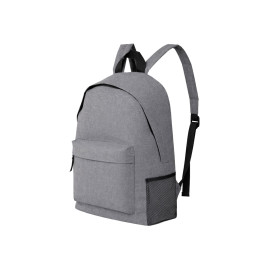 Рюкзак City, серый