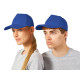 Бейсболка New York 5-ти панельная, кл. синий