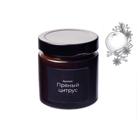 Свеча в стеклянной коричневой банке 200мл, аромат Пряный цирус, фитиль деревянный