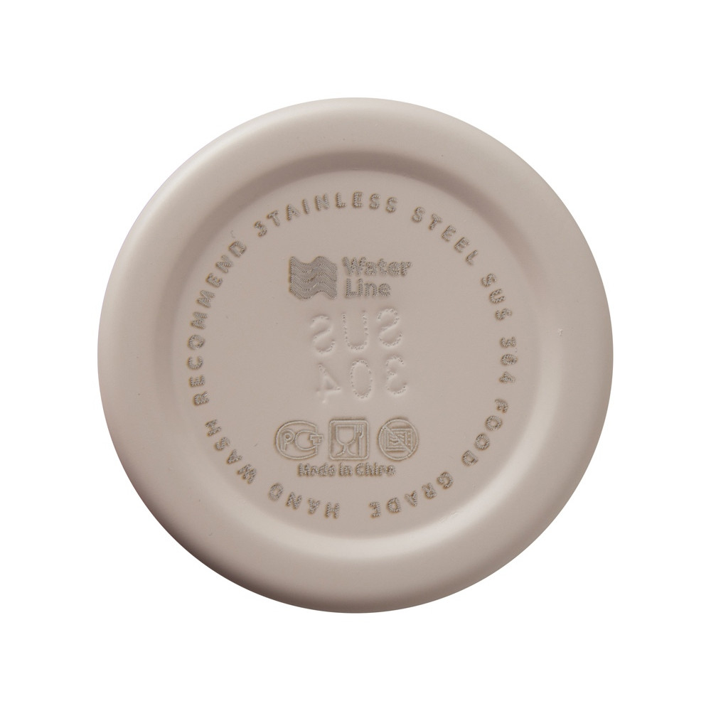 Стальная бутылка Rely, 650 мл, бежевый