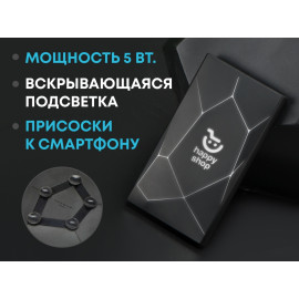Портативное беспроводное зарядное устройство Geo Wireless, 5000 mAh, черный Портативное беспроводное зарядное устройство Geo Wireless, 5000 mAh, черный
