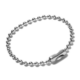 Цепочка N1 для флешки