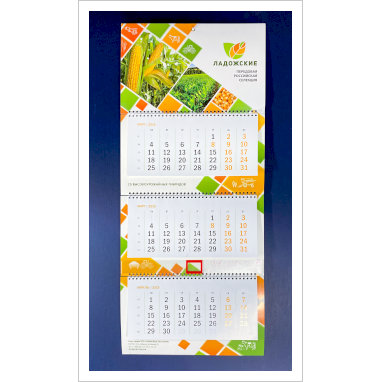 Примеры готовых календарей