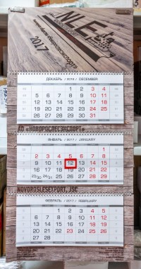 Печать на ручках