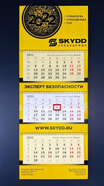 Печать на ручках