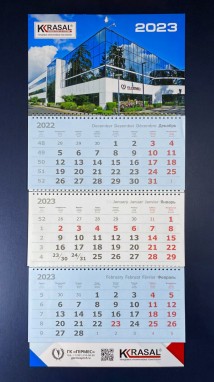 Печать на ручках