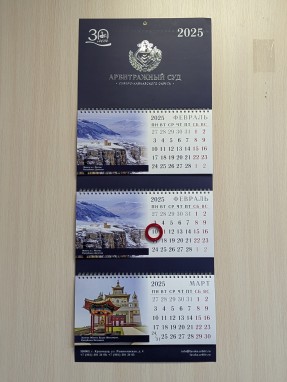 Печать на ручках