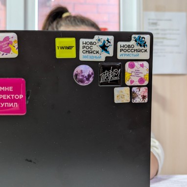 power bank с логотипом