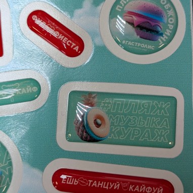 power bank с логотипом